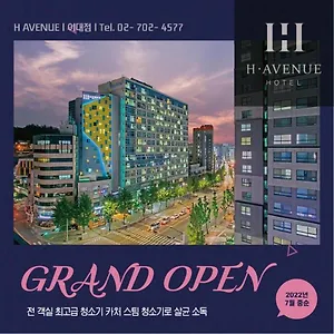 H Avenue Idae Shinchon Seoul