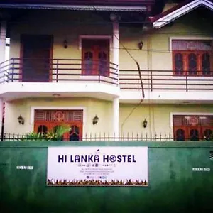 Hi Lanka Hostel